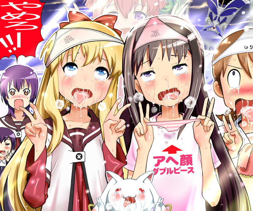 df5f4da78c1463350efa379db5423a75.png