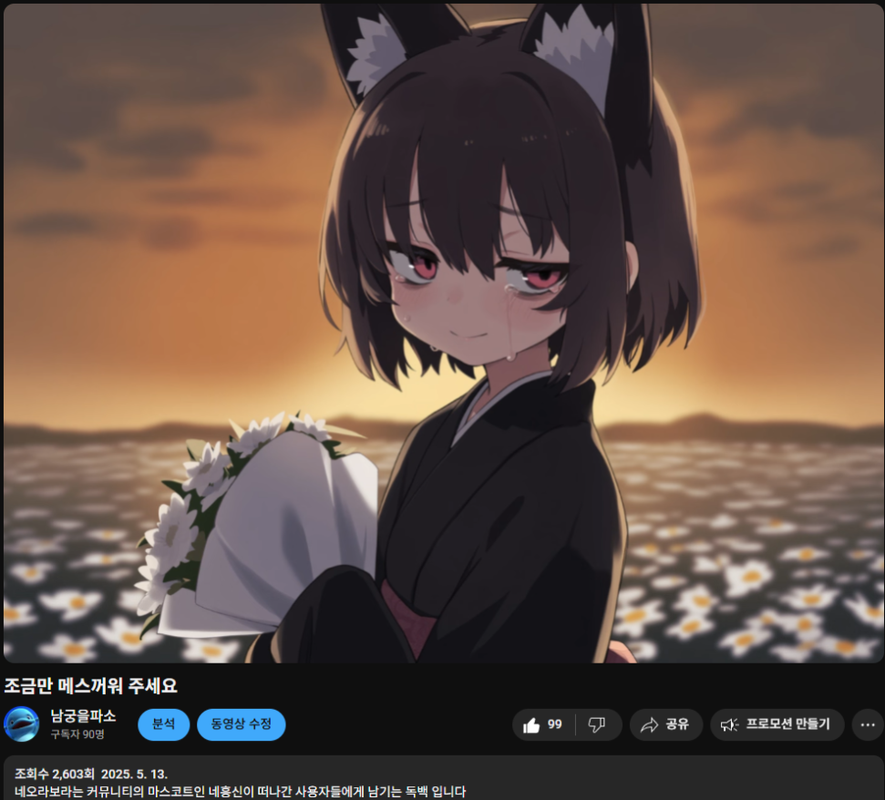 234252.png