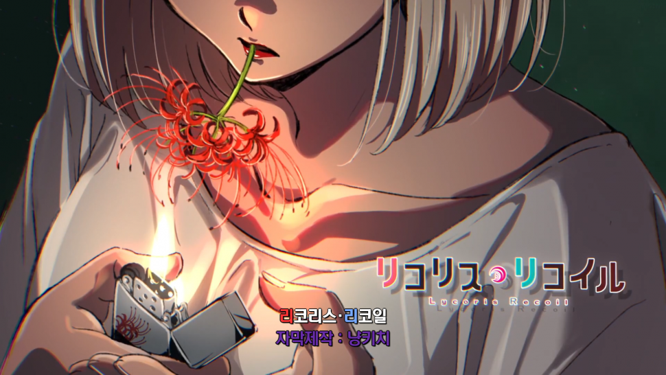 K-761.png