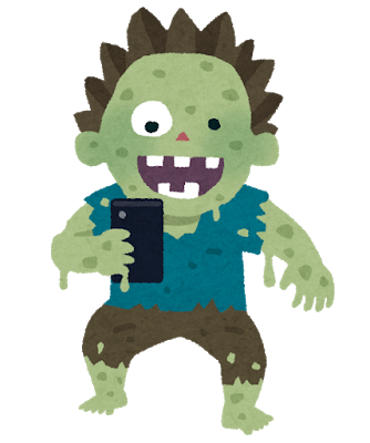 smartphone_zombie_man.png