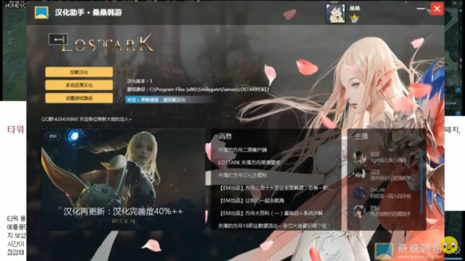 2.png