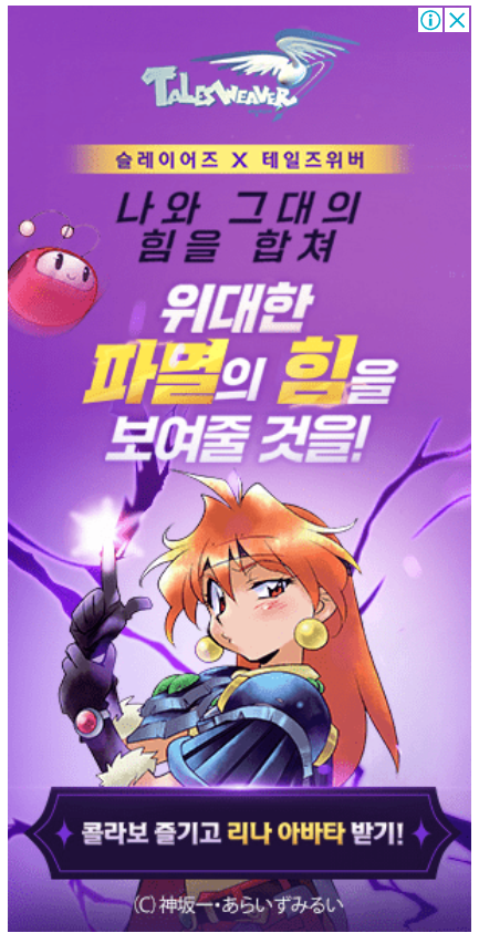 만남.png