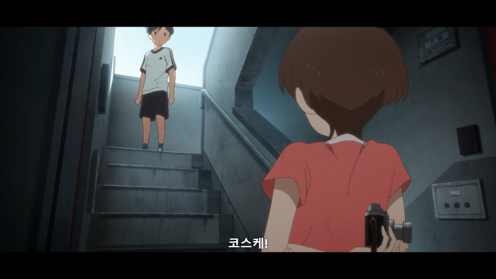 K-826.png