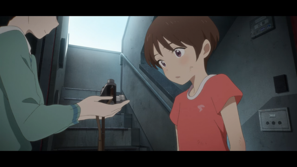 K-824.png