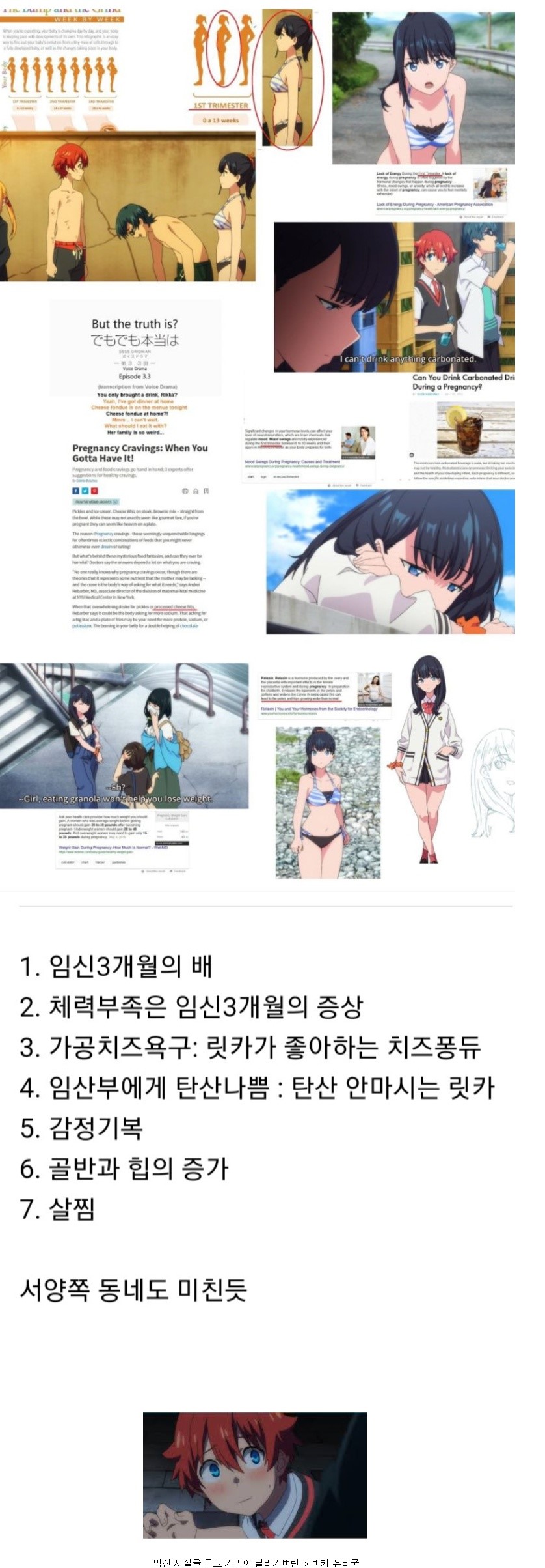 7f27cc9878c26ace7b6edea17d3e8fe3.jpg