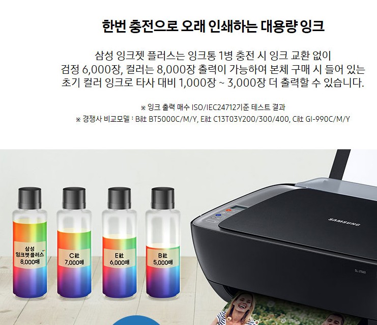 Screenshot 2019-05-24 at 12.54.02.jpg