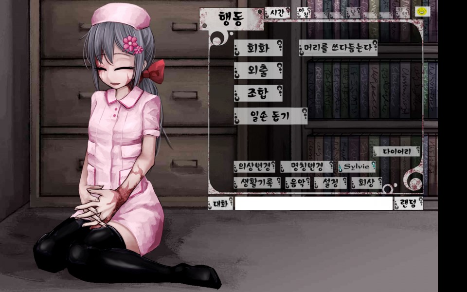 Screenshot_20181110-224957_Teaching Feeling.jpg