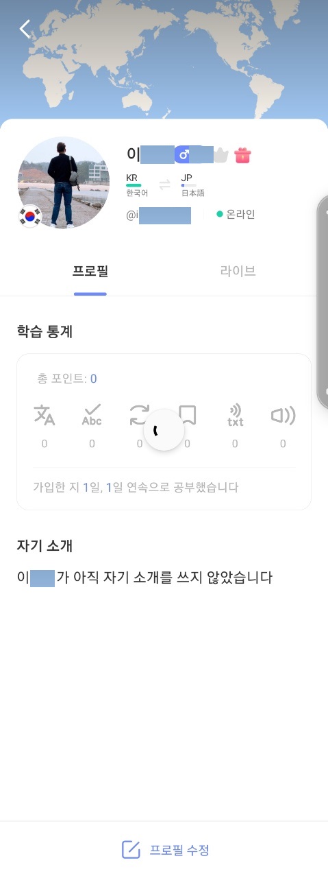 KakaoTalk_20220120_220715182.jpg