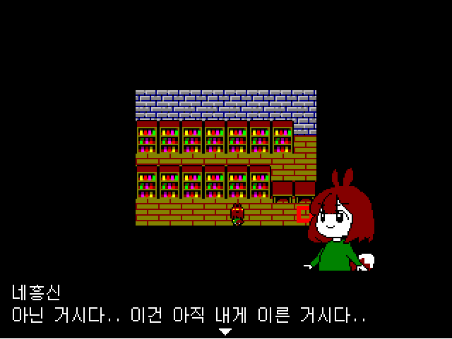 0cc8a0a444bd64e443d7e643f07ef8cb.png