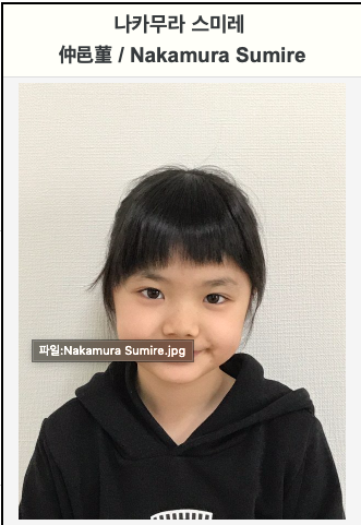 스크린샷 2019-06-15 오후 9.35.59.png