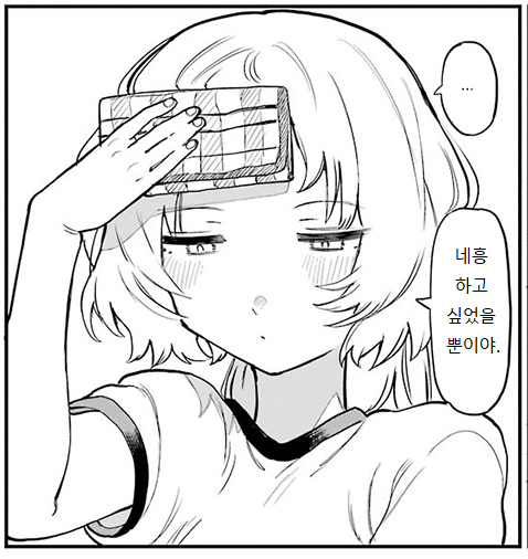 4949.PNG