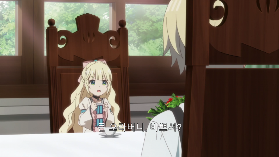 K-745.png