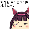 icon_13.png