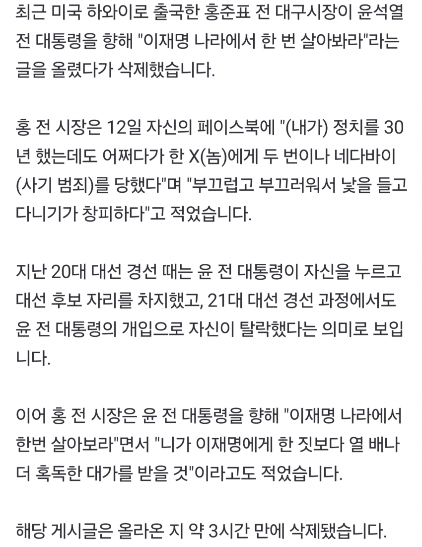 1747103407 (1).png