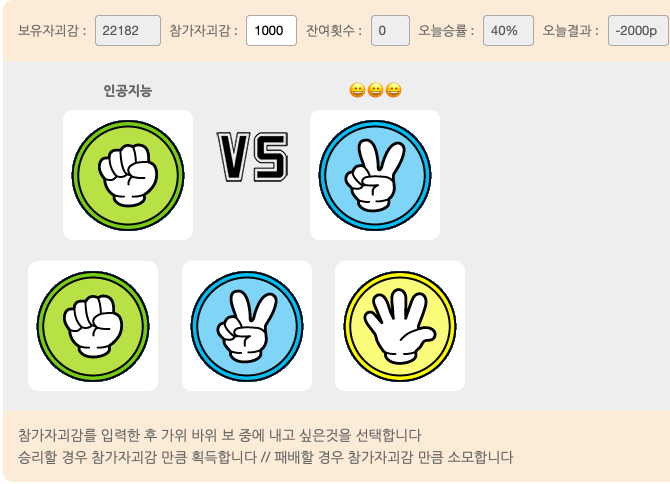 스크린샷 2019-06-13 오후 10.06.52.png