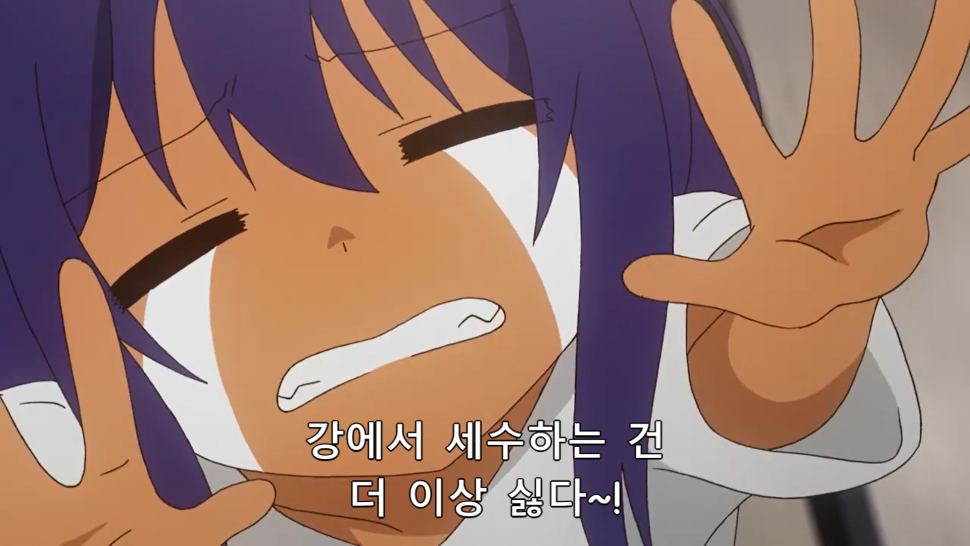 Screenshot_13.png