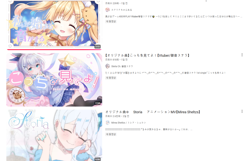 2342334.png