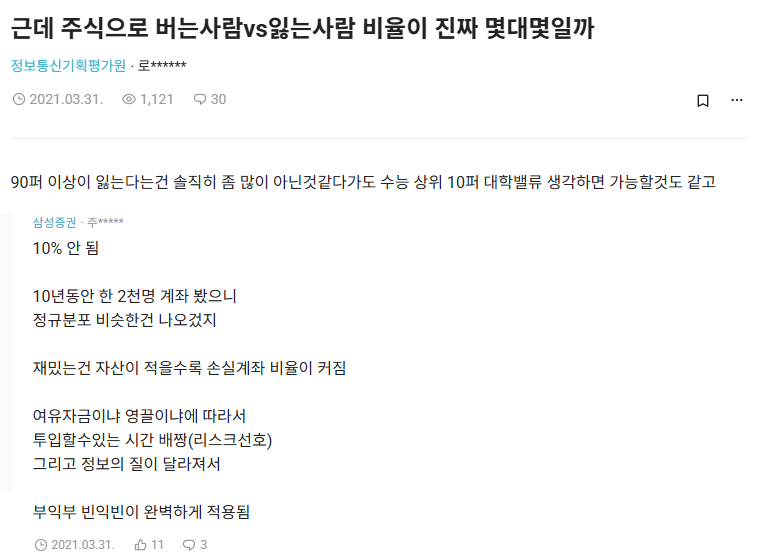 제d목 d없d음.png