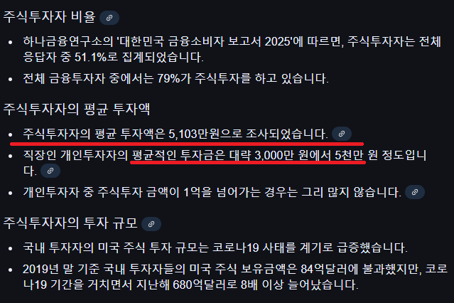 제목 1111없음.png