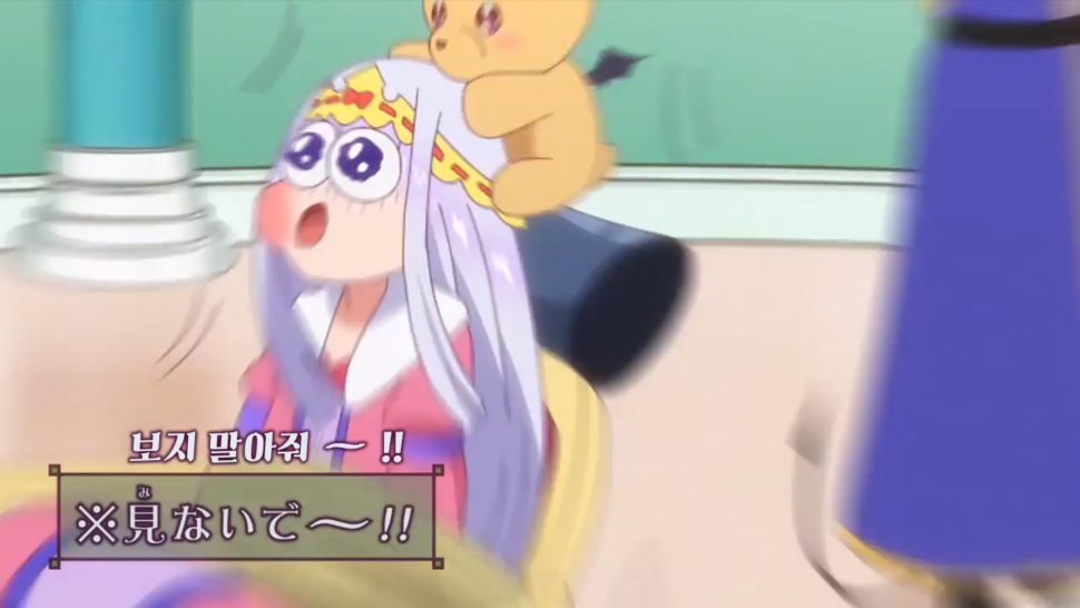 K-364.png