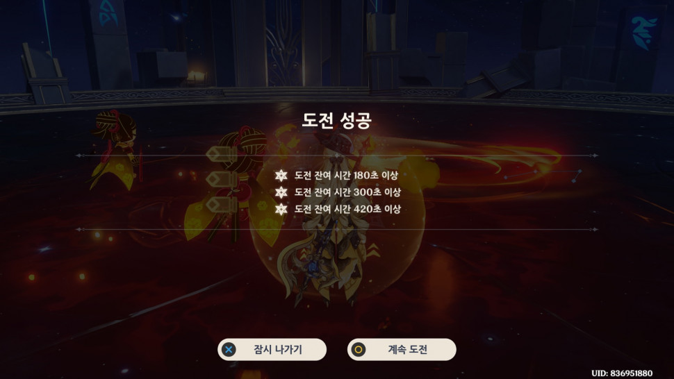 33313.jpg
