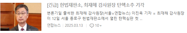 제d목 d없d음.png