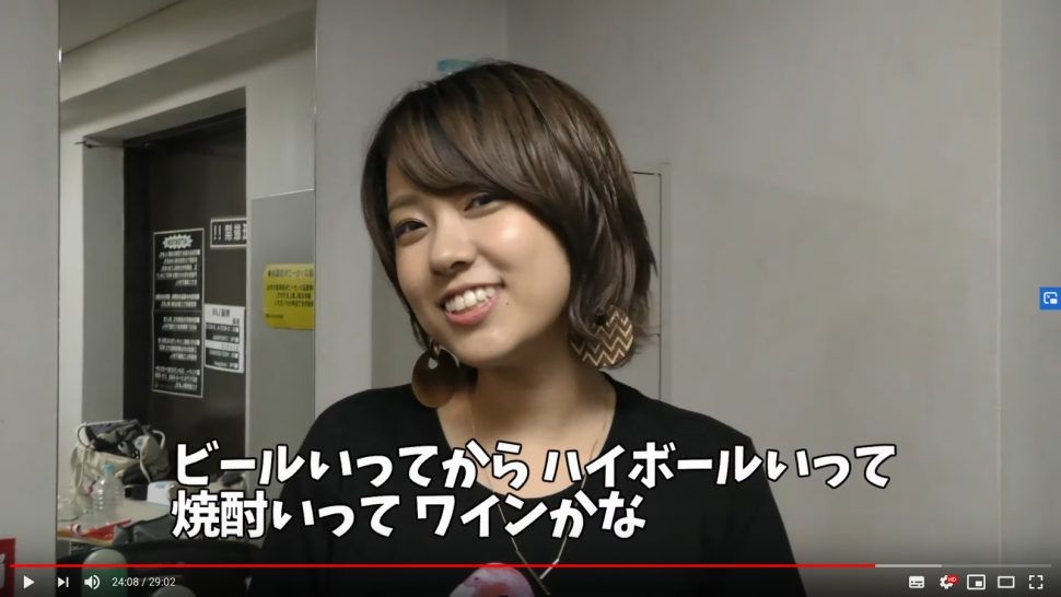 Screenshot_2020-01-01 エルフリーデ 3rd ワンマンライブ ドキュメンタリー映像 - YouTube.png