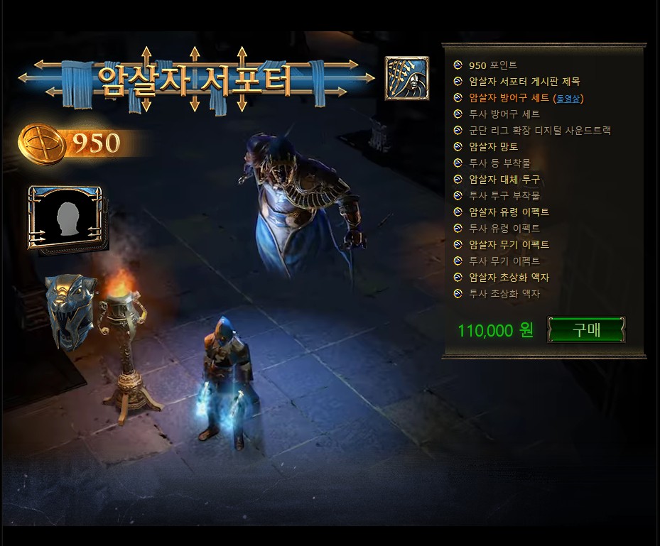 Screenshot 2019-06-12 at 22.17.30.jpg