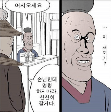 1629522519.png