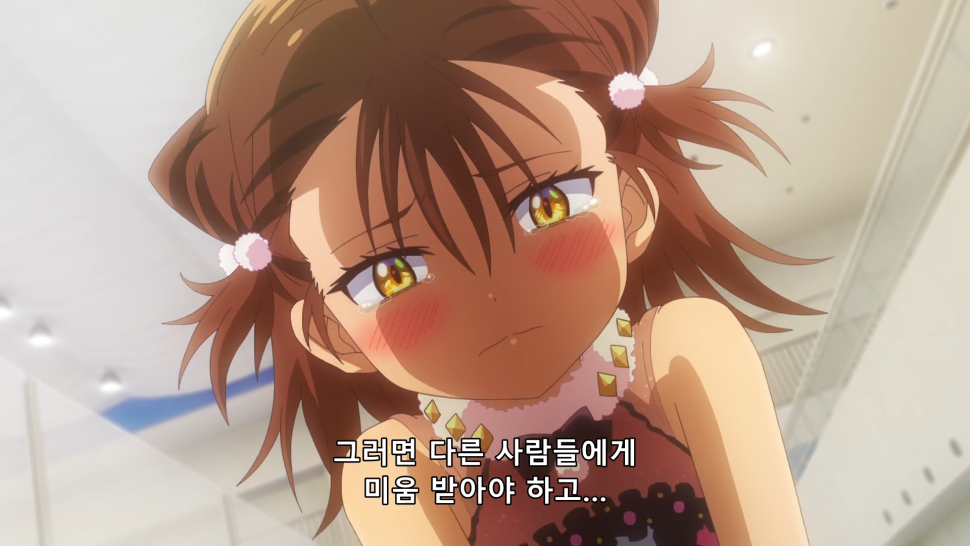 메달리스트 _ 5화_07_34.png
