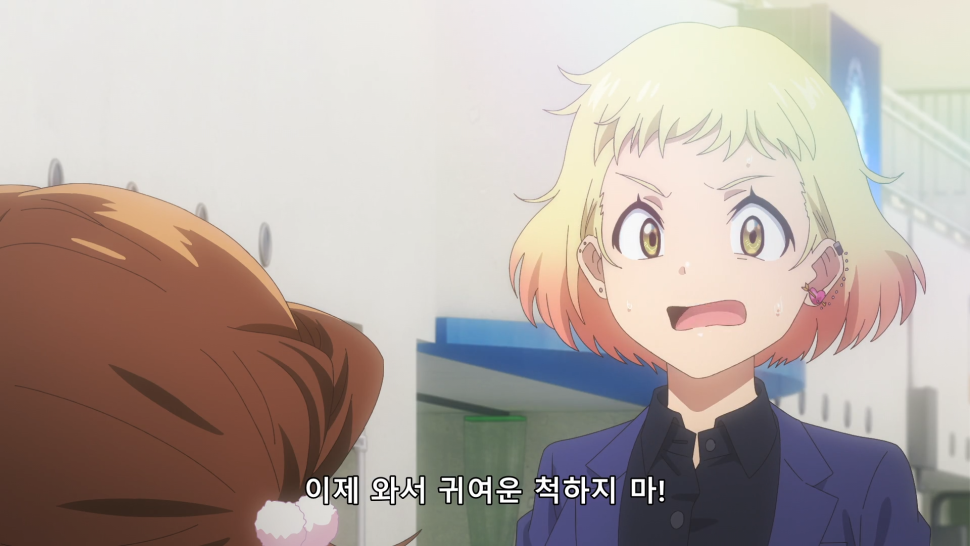 메달리스트 _ 5화_07_47.png