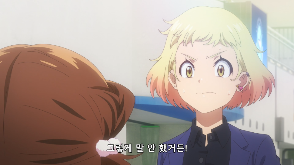 메달리스트 _ 5화_07_49.png
