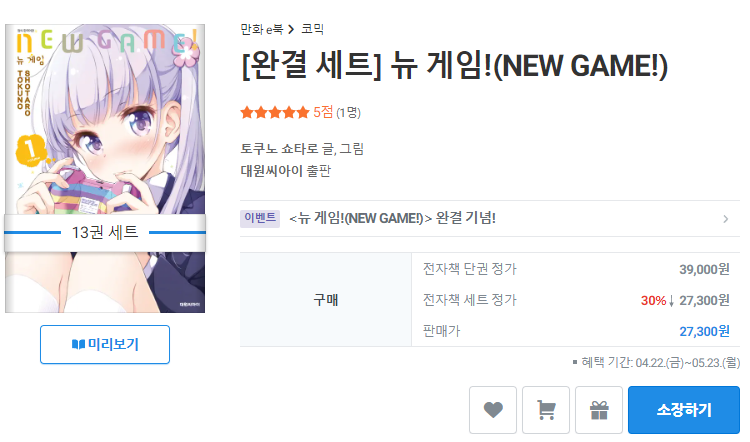제목 없음.png
