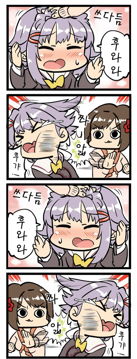 PNG 이미지.png
