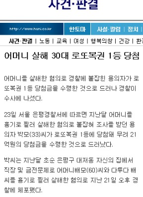 Screenshot 2019-03-25 at 19.12.24.jpg