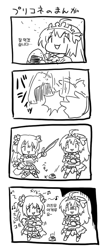 1557603564.png