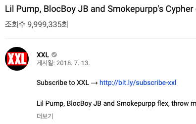 스크린샷 2019-03-28 오전 3.39.12.png