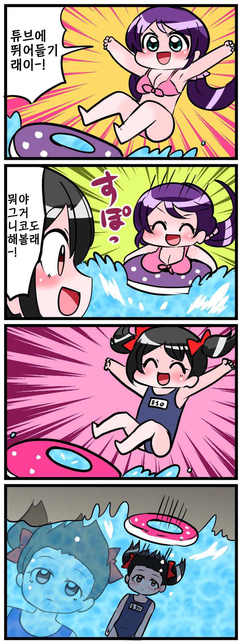234B334A57C59FBE0A.jpg