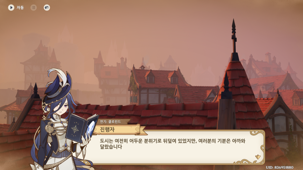 23225.png