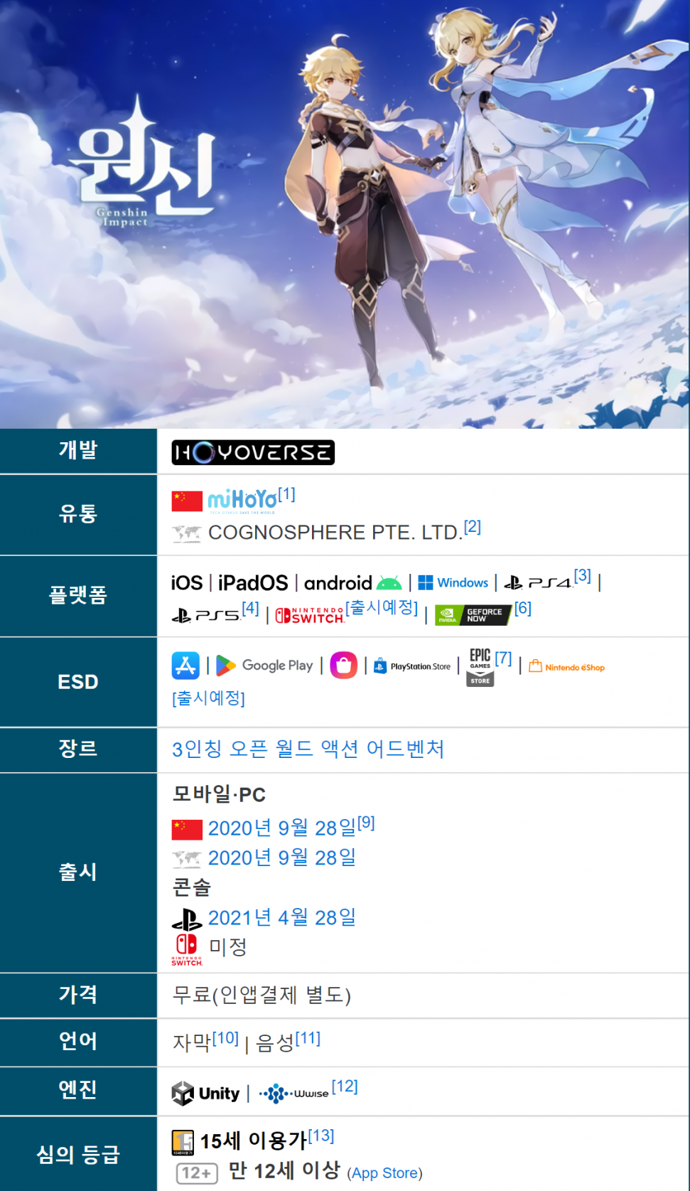 제목 없음.png