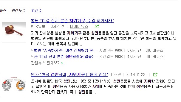 Screenshot 2019-02-11 at 14.39.44.jpg