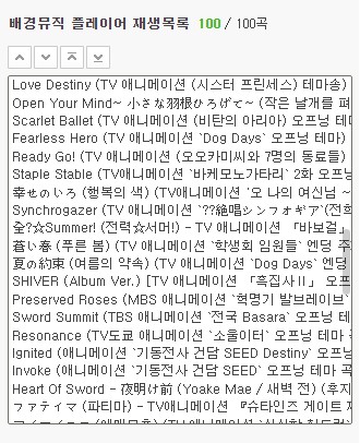 Screenshot 2020-11-03 at 19.44.41.jpg