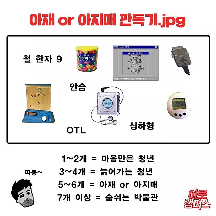 20190805214410_e3858e85bc8221167f27b8a15c6d69be_ueik.jpg