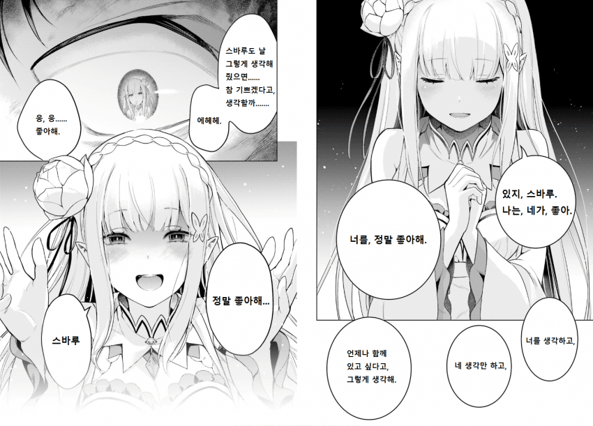 1661535105 (4).png