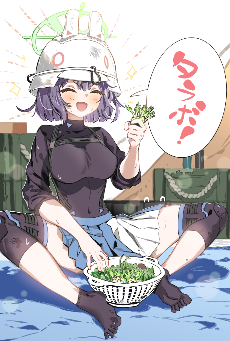 upload.png