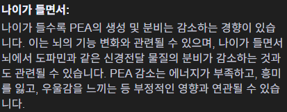 스크린샷 2025-06-01 214906.png