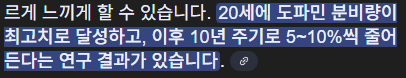 스크린샷 2025-06-01 214853.png
