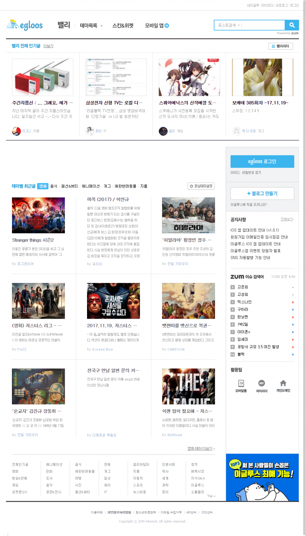 Screenshot 2023-06-29 at 22.10.44.png
