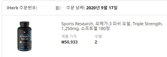 Screenshot 2020-11-03 at 19.55.25.jpg