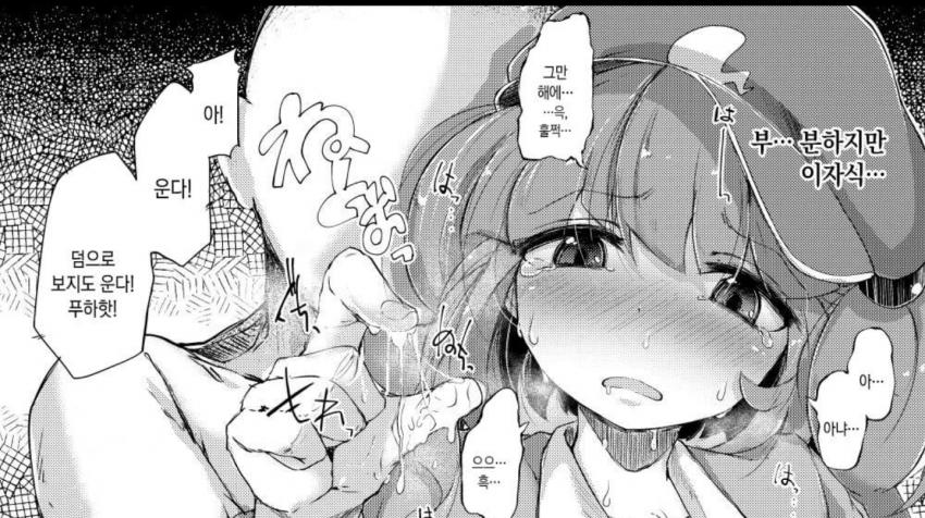 1559561245.jpg
